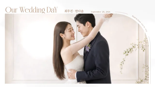 타입 E · 미니멀 디자인