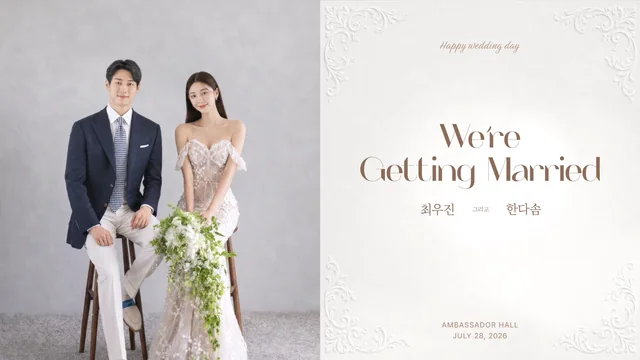 타입 F · 클래식 디자인